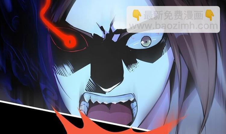 第35话 捶爆他的狗头！