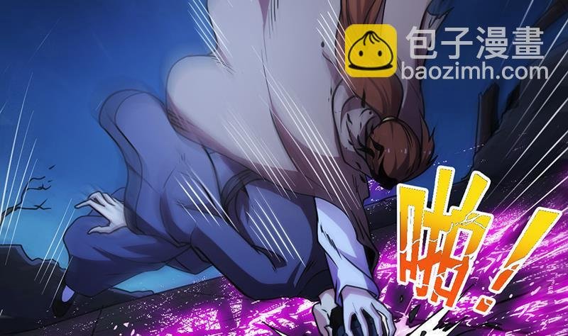 第36话 达成共识！