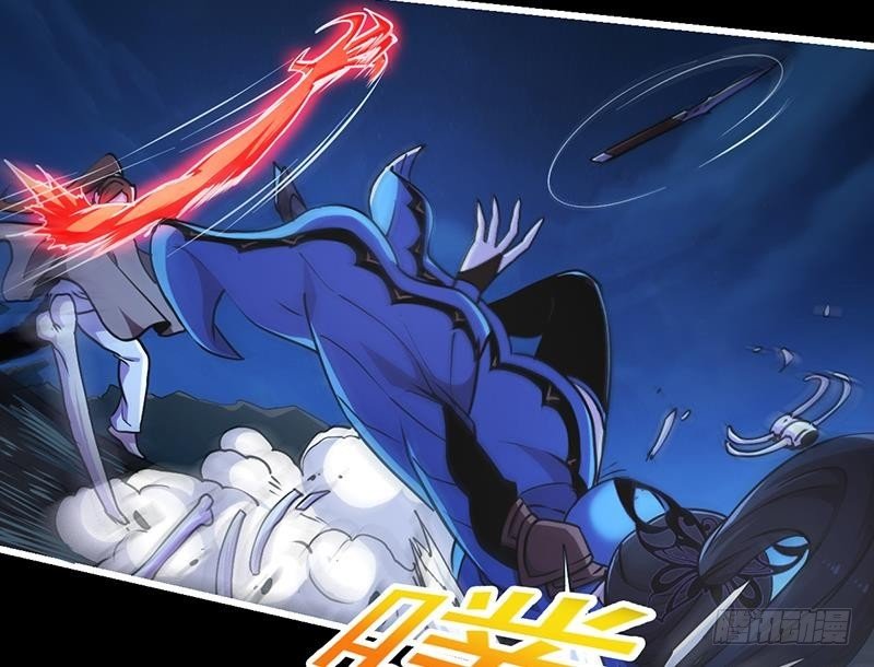 第36话 达成共识！