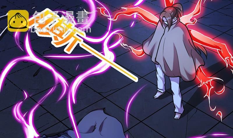 第37话 英雄圈套