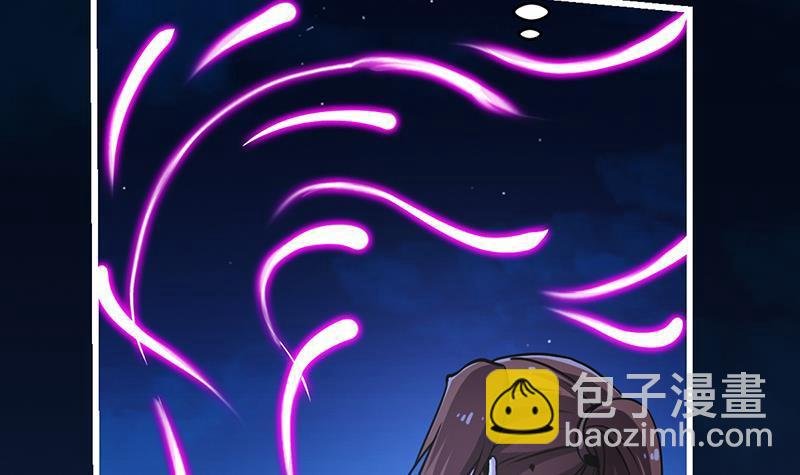 第37话 英雄圈套