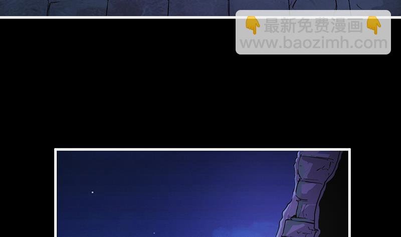 第37话 英雄圈套