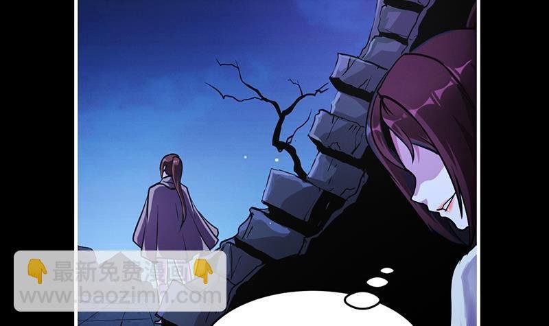第37话 英雄圈套