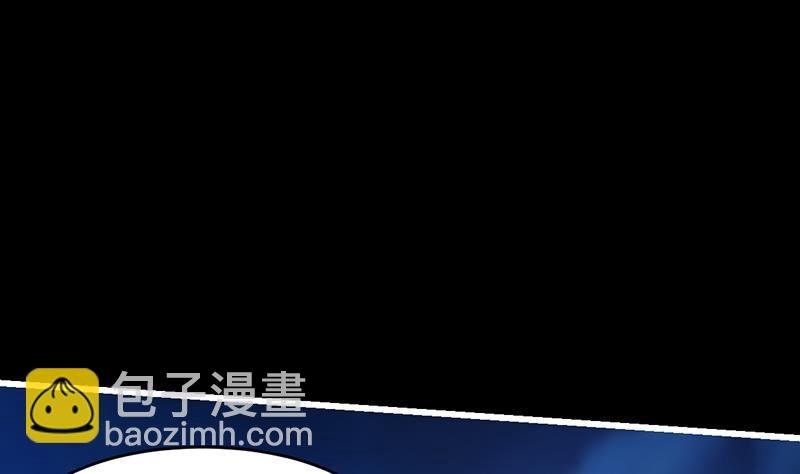 第38话 青梗峰半仙！
