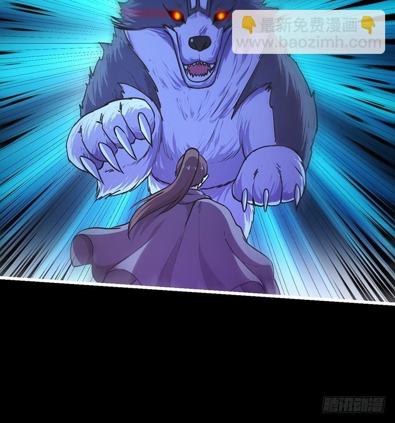 第38话 青梗峰半仙！