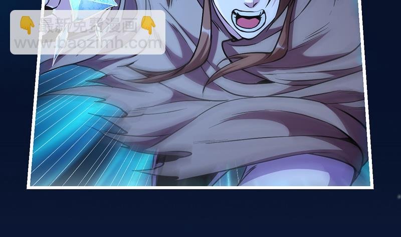 第38话 青梗峰半仙！