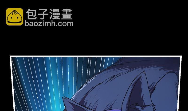 第38话 青梗峰半仙！
