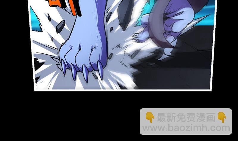 第38话 青梗峰半仙！