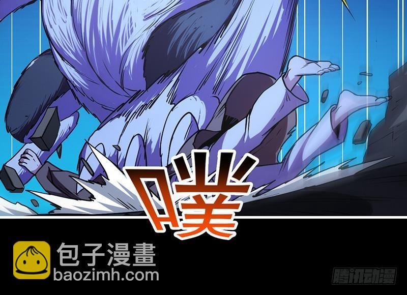第38话 青梗峰半仙！