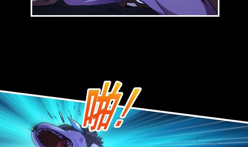 第39话 戴玉舍身