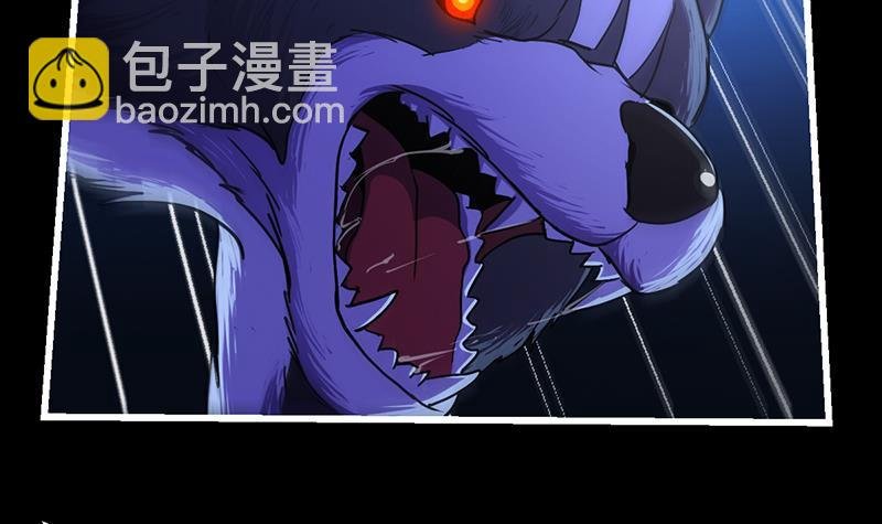 第39话 戴玉舍身