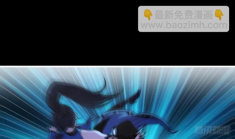 第39话 戴玉舍身