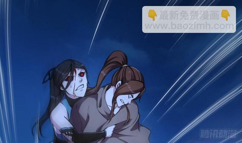 第39话 戴玉舍身