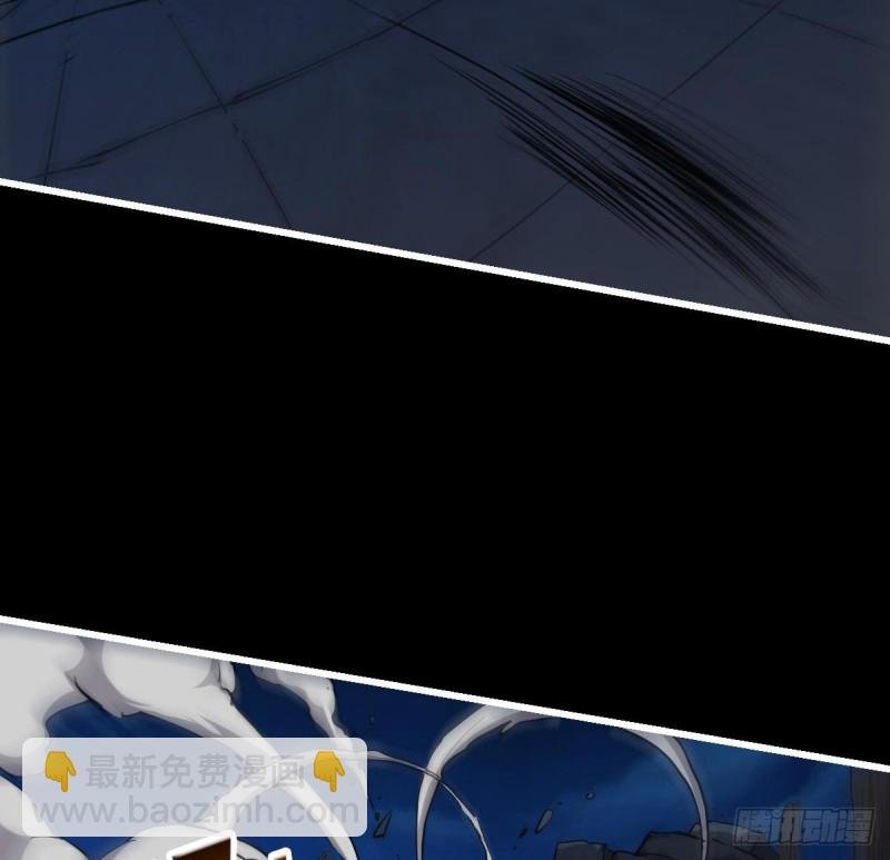 第39话 戴玉舍身