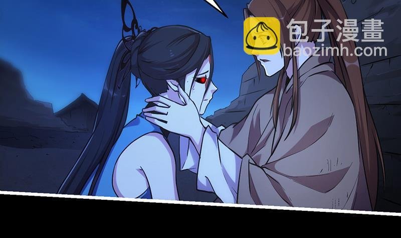 第39话 戴玉舍身