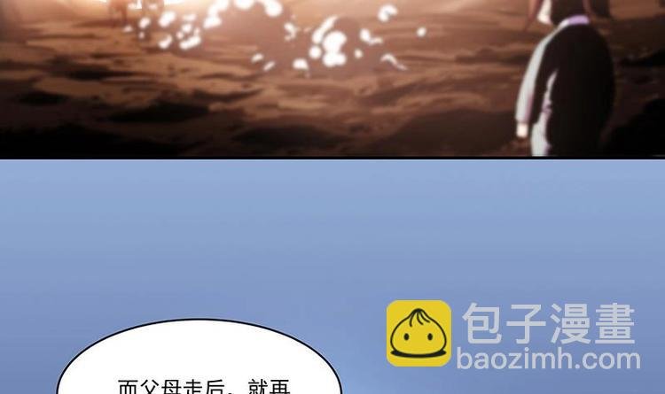 第4话 三选一！