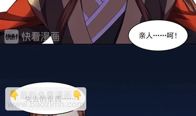 第4话 三选一！