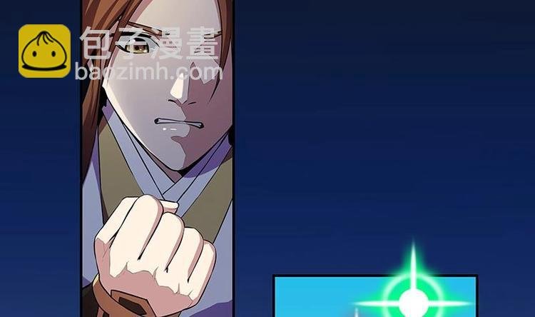 第4话 三选一！