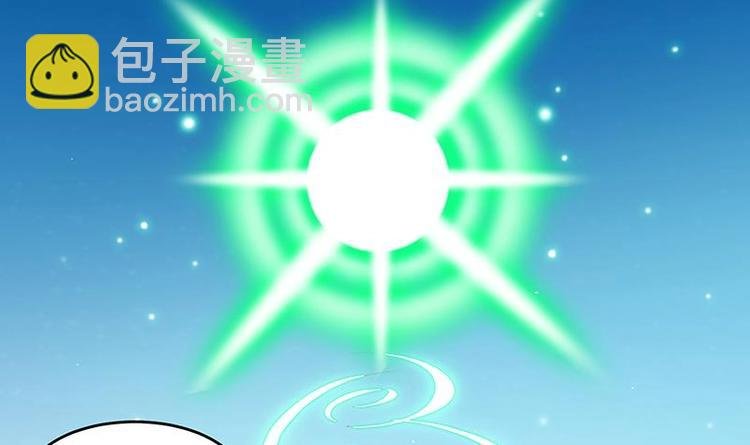 第4话 三选一！