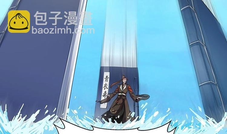 第4话 三选一！