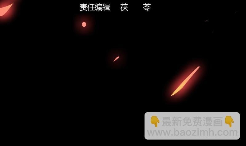 第40话 魔威