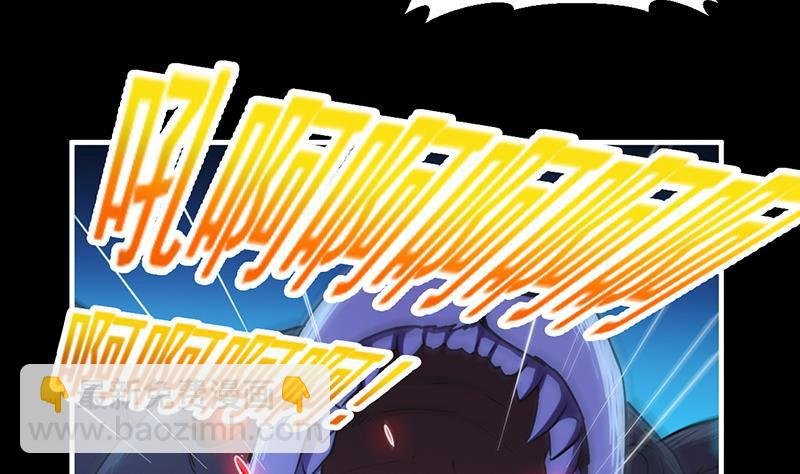 第40话 魔威