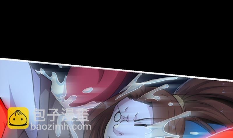 第40话 魔威