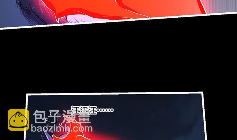 第40话 魔威