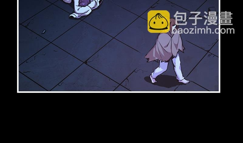 第41话 都要叫主人