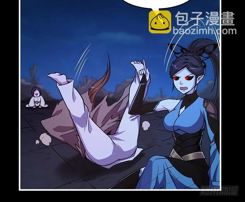第41话 都要叫主人