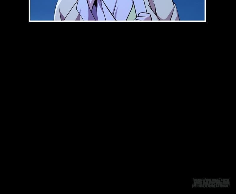 第41话 都要叫主人
