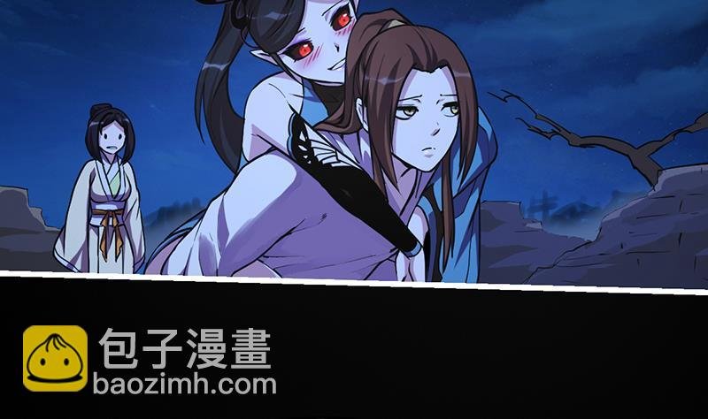 第41话 都要叫主人