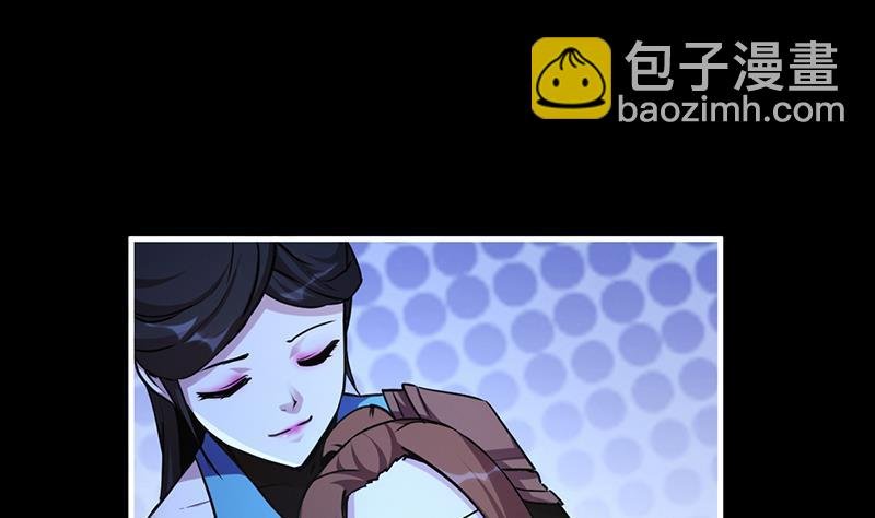 第41话 都要叫主人