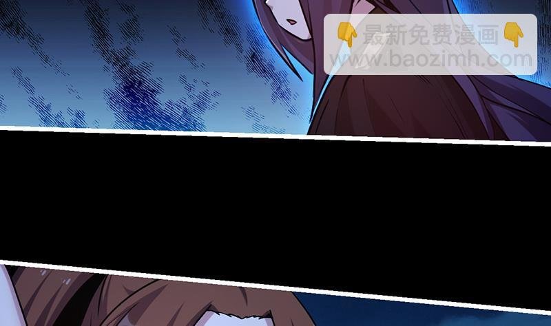 第42话 六界至宝破布