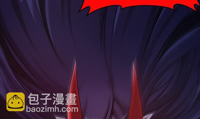 第42话 六界至宝破布