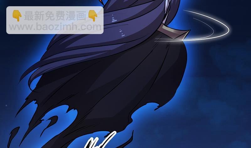第42话 六界至宝破布