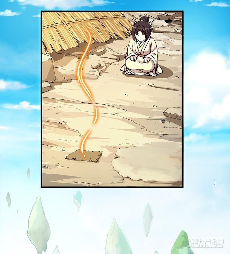 第43话 傲娇