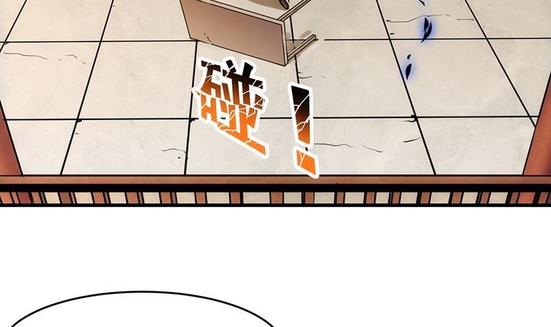 第43话 傲娇