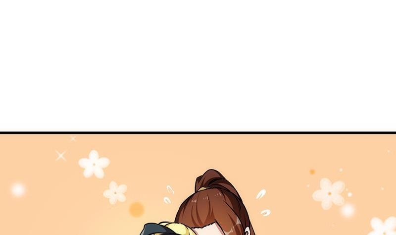 第44话 青梗峰下
