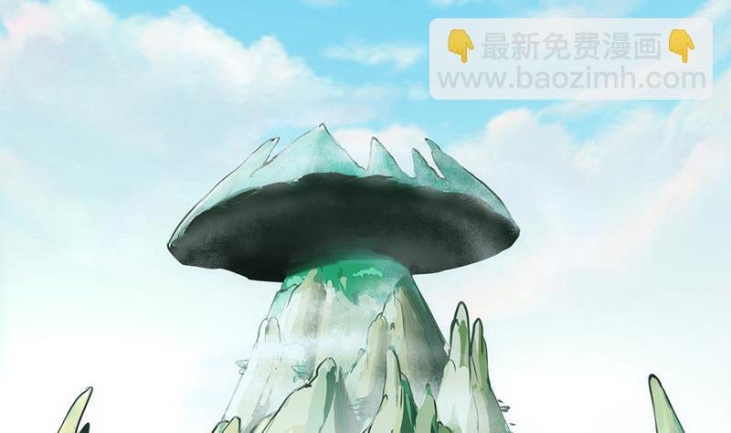 第44话 青梗峰下
