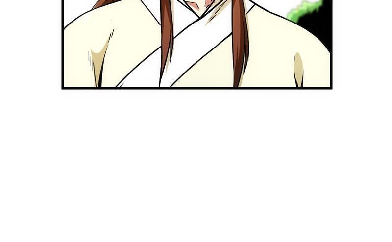 第44话 青梗峰下