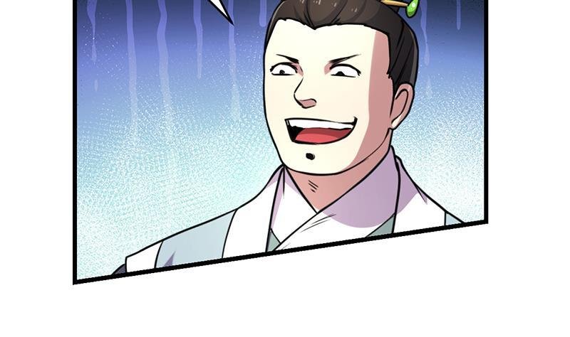 第45话 龙首护短！