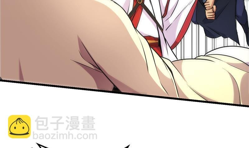第45话 龙首护短！