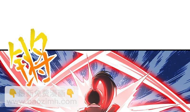第45话 龙首护短！