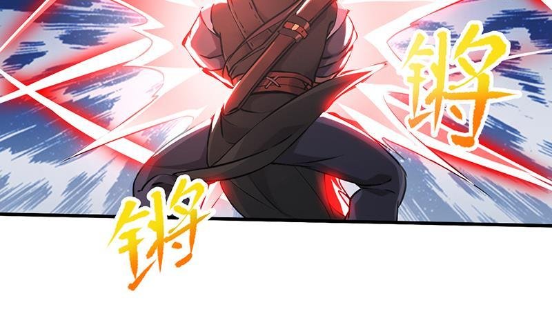 第45话 龙首护短！