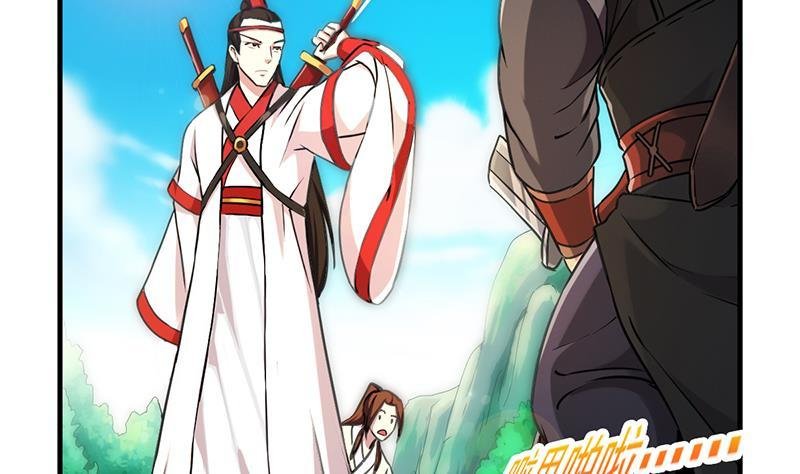 第45话 龙首护短！