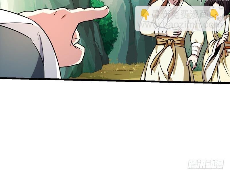 第45话 龙首护短！