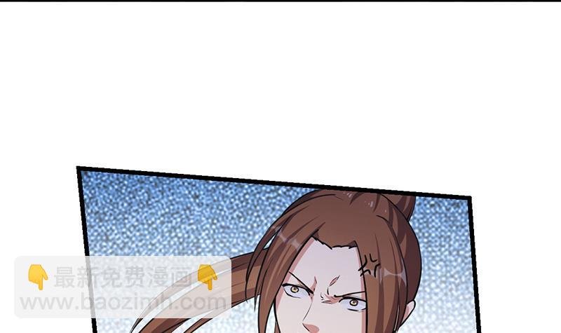 第45话 龙首护短！