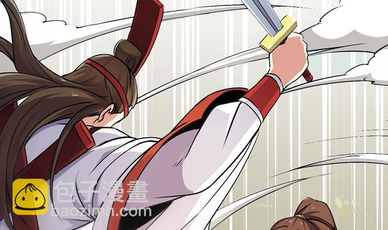 第45话 龙首护短！