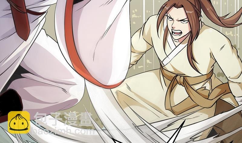 第45话 龙首护短！